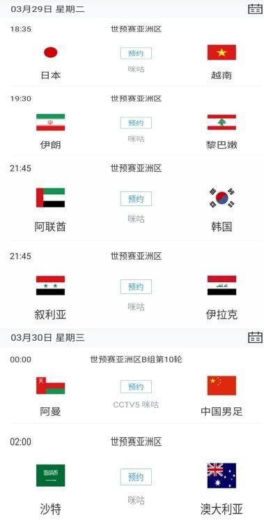 成年人黄色电影